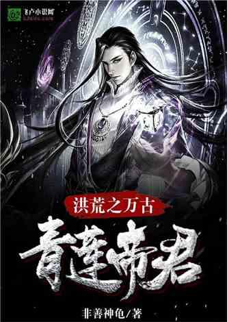 魔兽世界:SW小怪掉落的最出名装备,BOSS见了都说恐怖如斯!